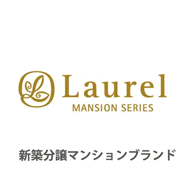 Laurel MANSION SERIES
