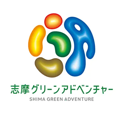 志摩グリーンアドベンチャー