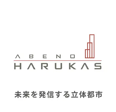 ABENO HARUKAS