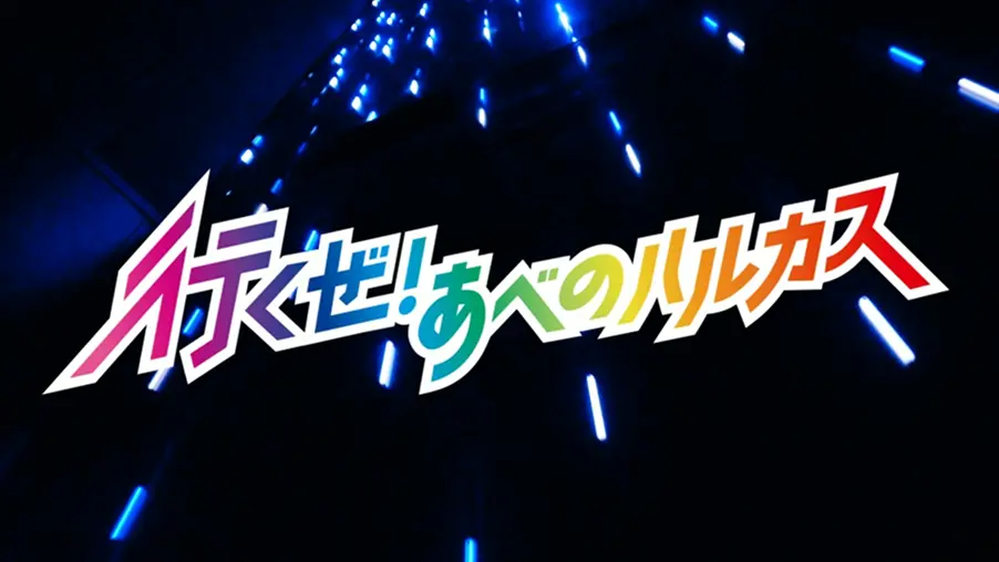 ARフォトフレームイメージ