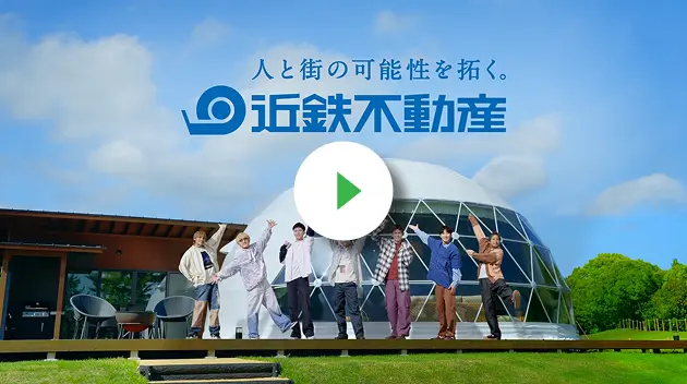 動画を再生（15秒）